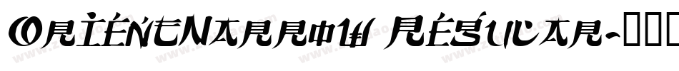 OrientNarrow Regular字体转换